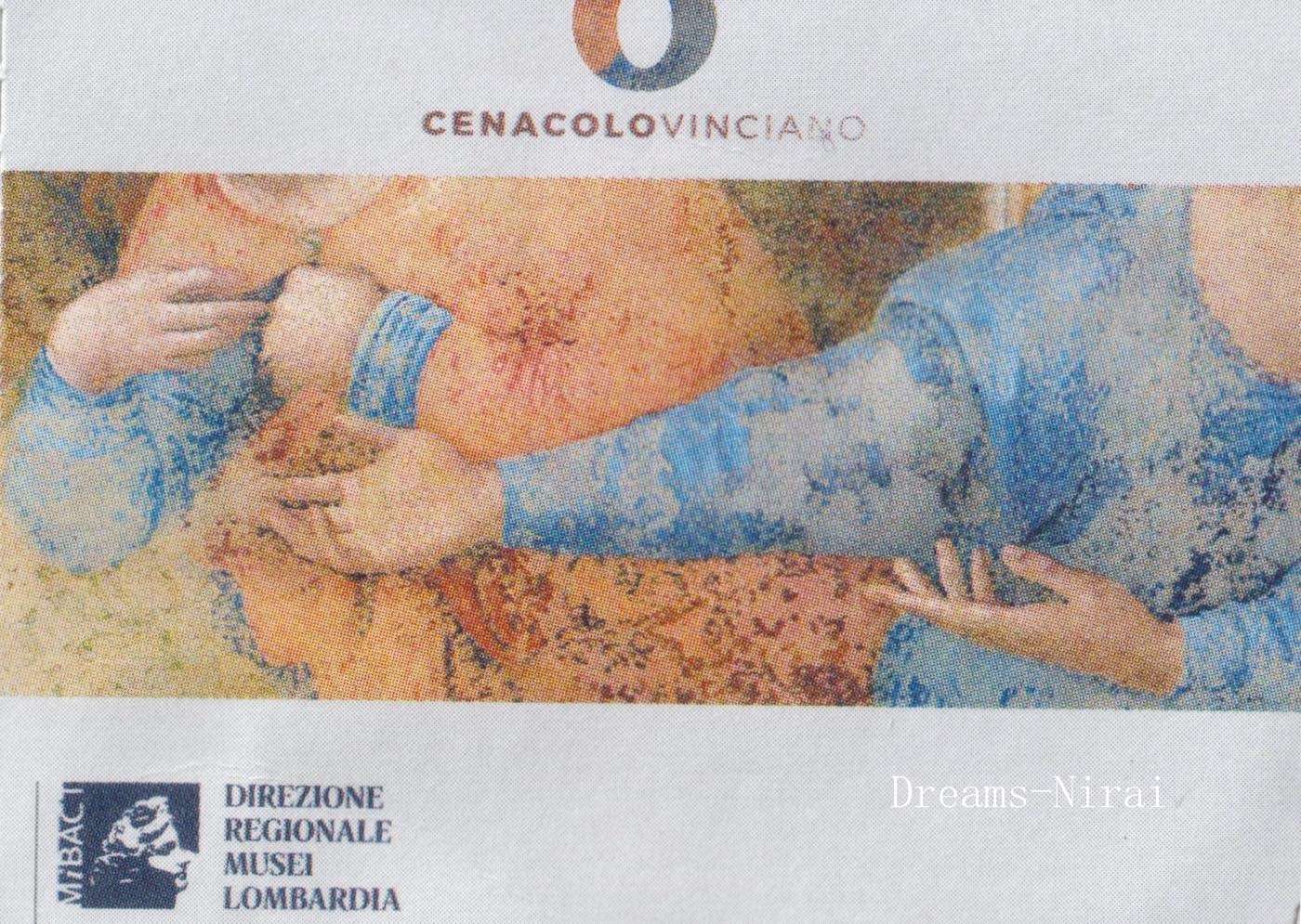 守屋多々志、「最後の晩餐」（ミラノ）、希少な額装用画集より、美品 サンタ・マリア・デッレ・グラツィエ教会（Chiesa di Santa